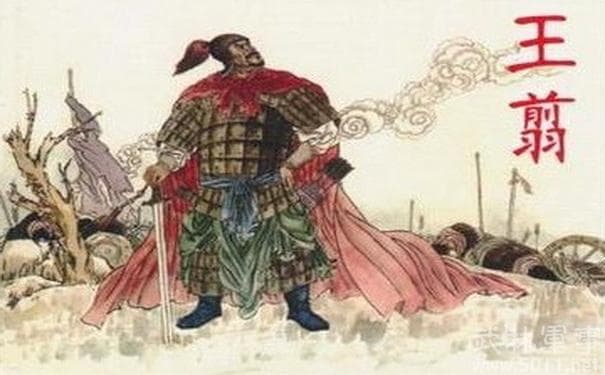 中国历史上主要朝代开国文武功臣排名