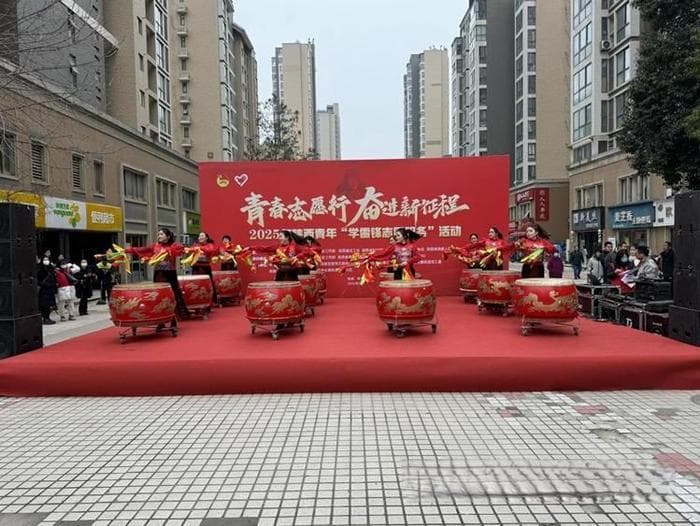 全年常态化！2025年陕西青年"学雷锋志愿服务"活动启动