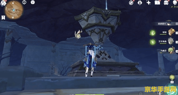 原神赤王是什么魔神 原神赤王：大赤沙海的统治者与禁忌知识的探索者