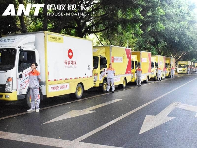 搬家合同里应该包含哪些具体内容？