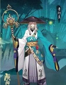 阴阳师封阳君PVP阵容搭配推荐