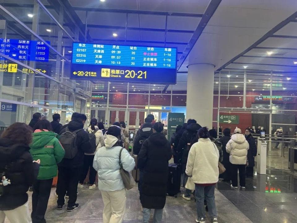 温暖回家路！北京南站快速进站厅升级