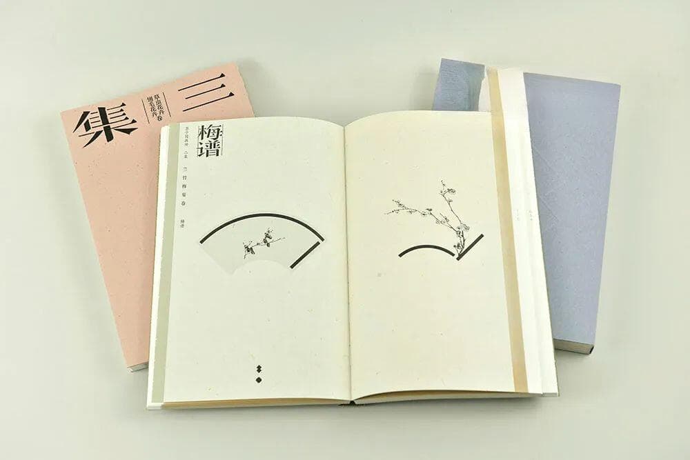书籍装帧设计：从纸张选择到版式规范