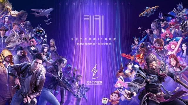 PUBGM研发之路：4个月做出火爆海外的游戏，技术团队有多牛？