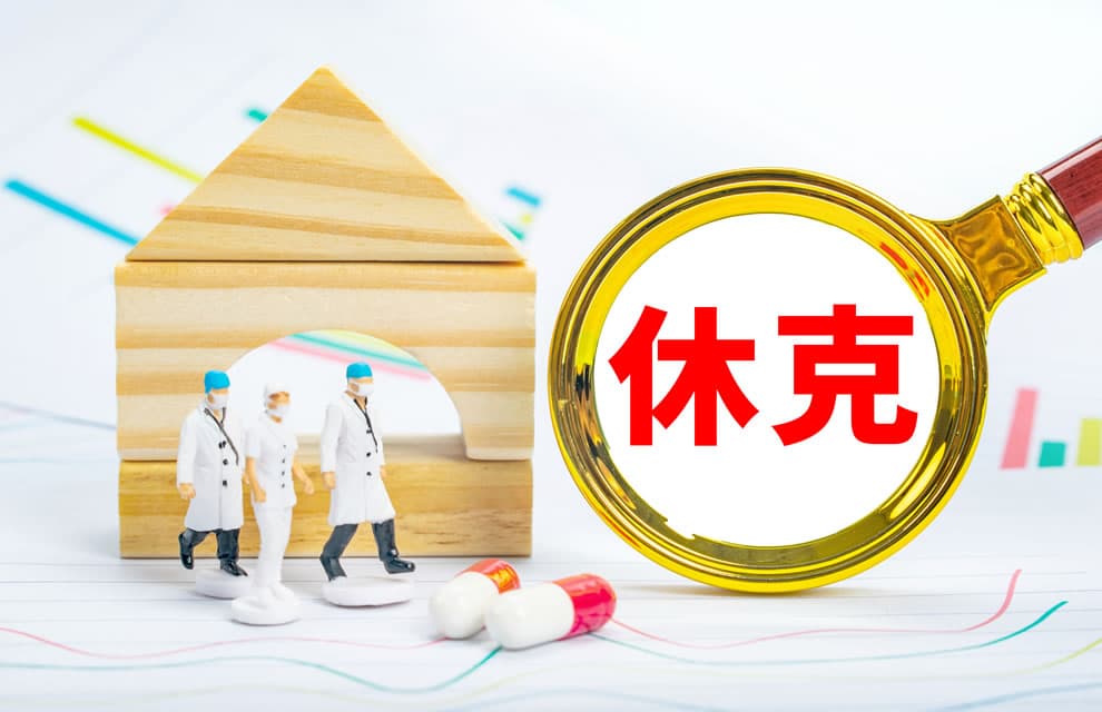 补充蛋白质吃什么好 【珍藏】最廉价的蛋白质“鸡蛋”