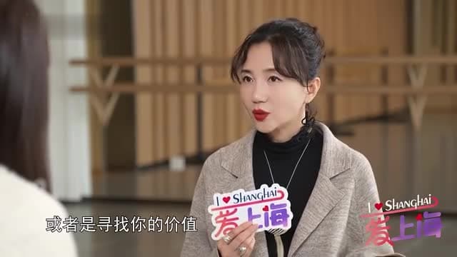 爱上海｜将非遗搬上舞台 舞台剧《天生傲骨》惊艳首演