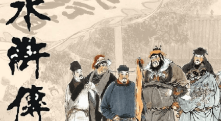《水浒传》扈三娘：梁山女将的传奇人生