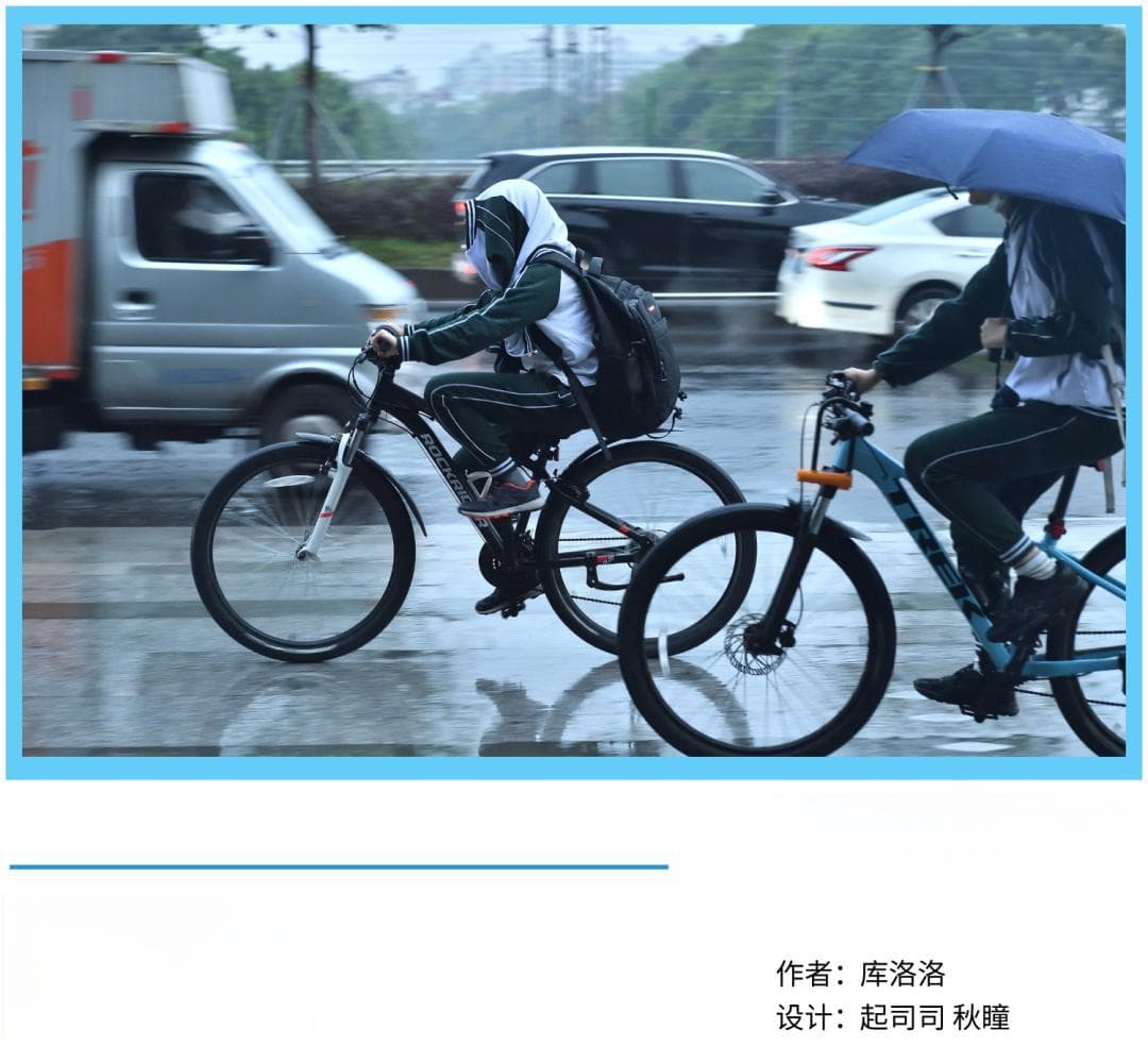 中国痛风最严重的省，连中学生都高尿酸