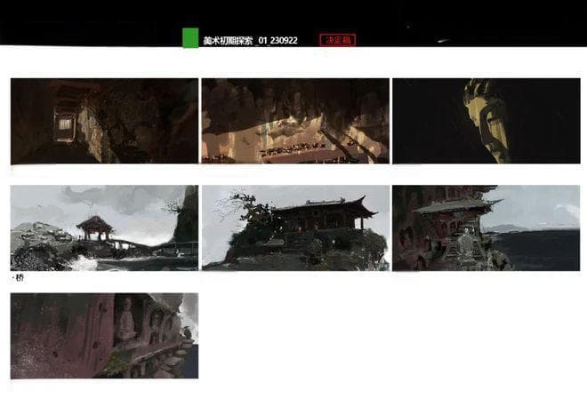 《黑神话：悟空》引爆中国动画新热潮