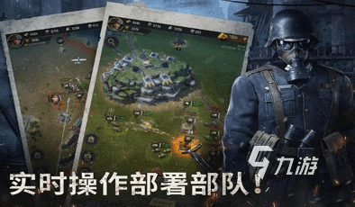 2024年中国国产军事游戏手游盘点：策略与历史的完美融合