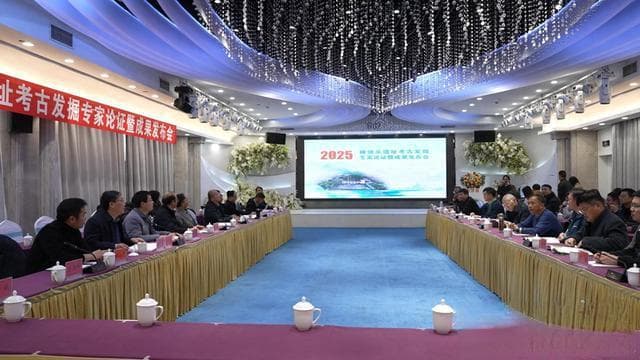 安徽神墩头遗址发现铸铜作坊区，专家推测铸造的兵器用于吴越争霸