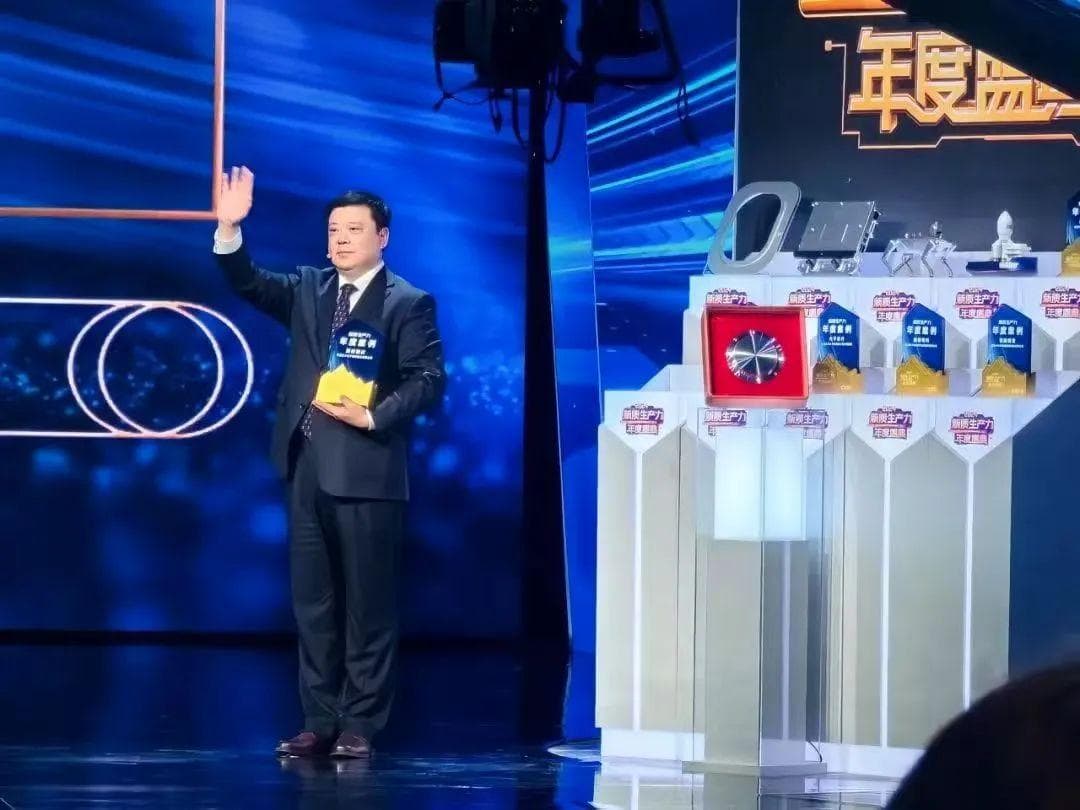 从姚力军到王兴兴：浙江科技型企业家的传承与创新