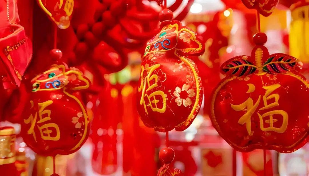 大年初四“羊日”，5大习俗4大禁忌，遵循传统，三羊开泰