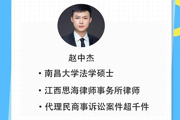 物业费到底买了啥？揭秘小区里的“账单”，有些钱你可能白交了！