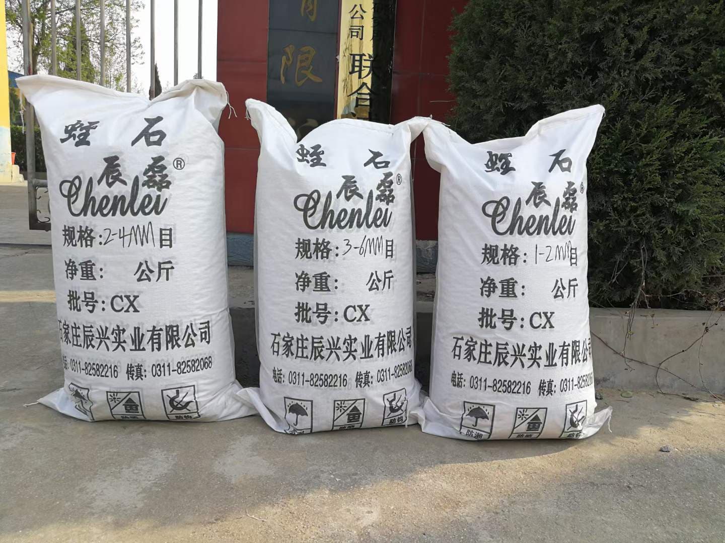 园艺蛭石——现代园艺中的"多面手"矿物