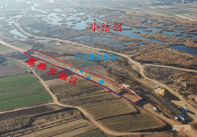 2024年度山东省五大考古新发现发布