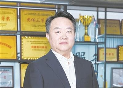 打造具有全球影响力的交通职业教育品牌