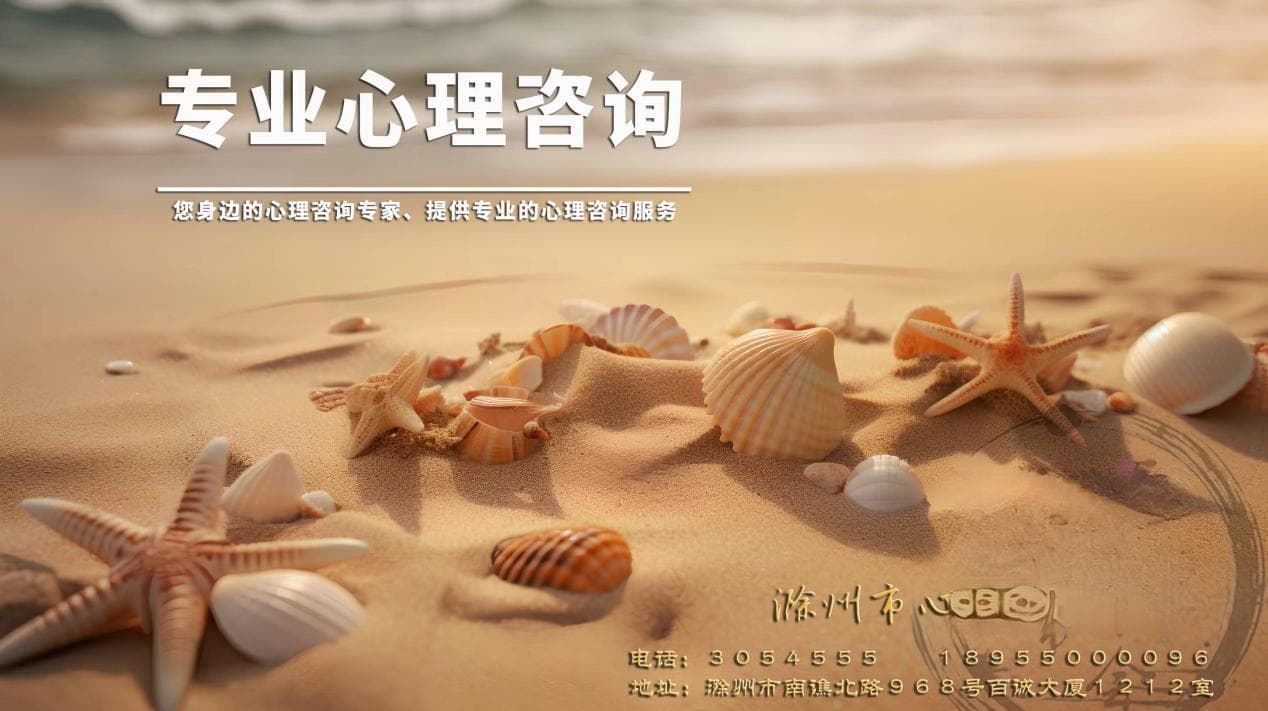 心理学的力量：你的负面情绪是在表达你的需求