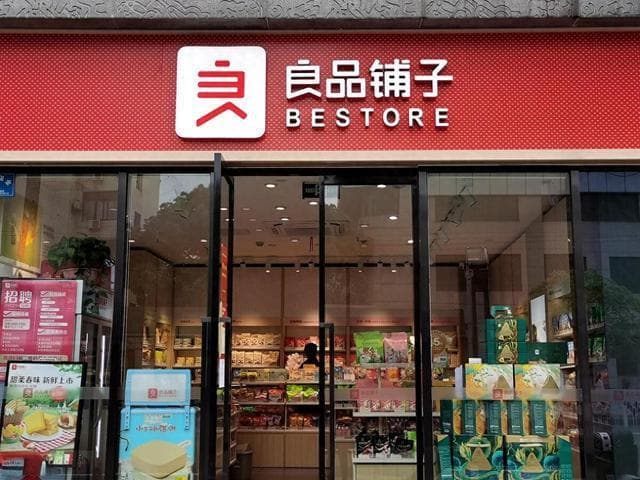 良品铺子配料表造假，同行们为什么不推自己的商品而选择集体沉默