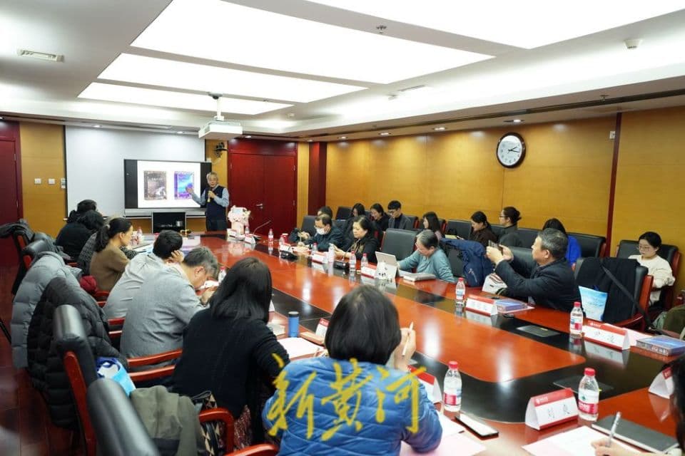 重新发现苏美尔文明——苏美尔文明与苏美尔文学学术研讨会成功举行