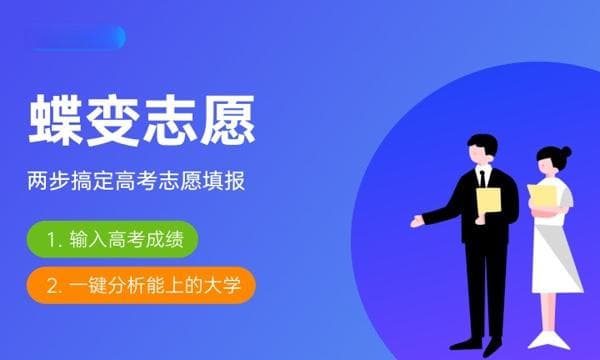 信息与计算科学学什么 课程内容有哪些