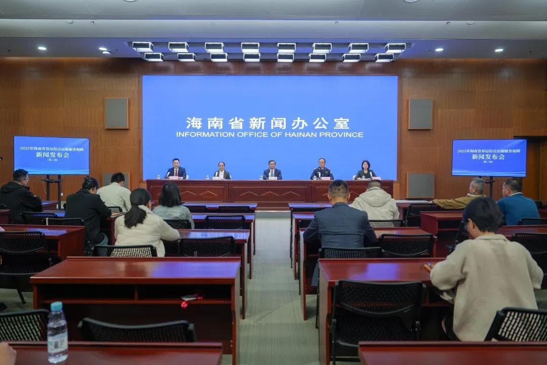 涉及租车自驾游、预售船票……春运考卷，海南这么答