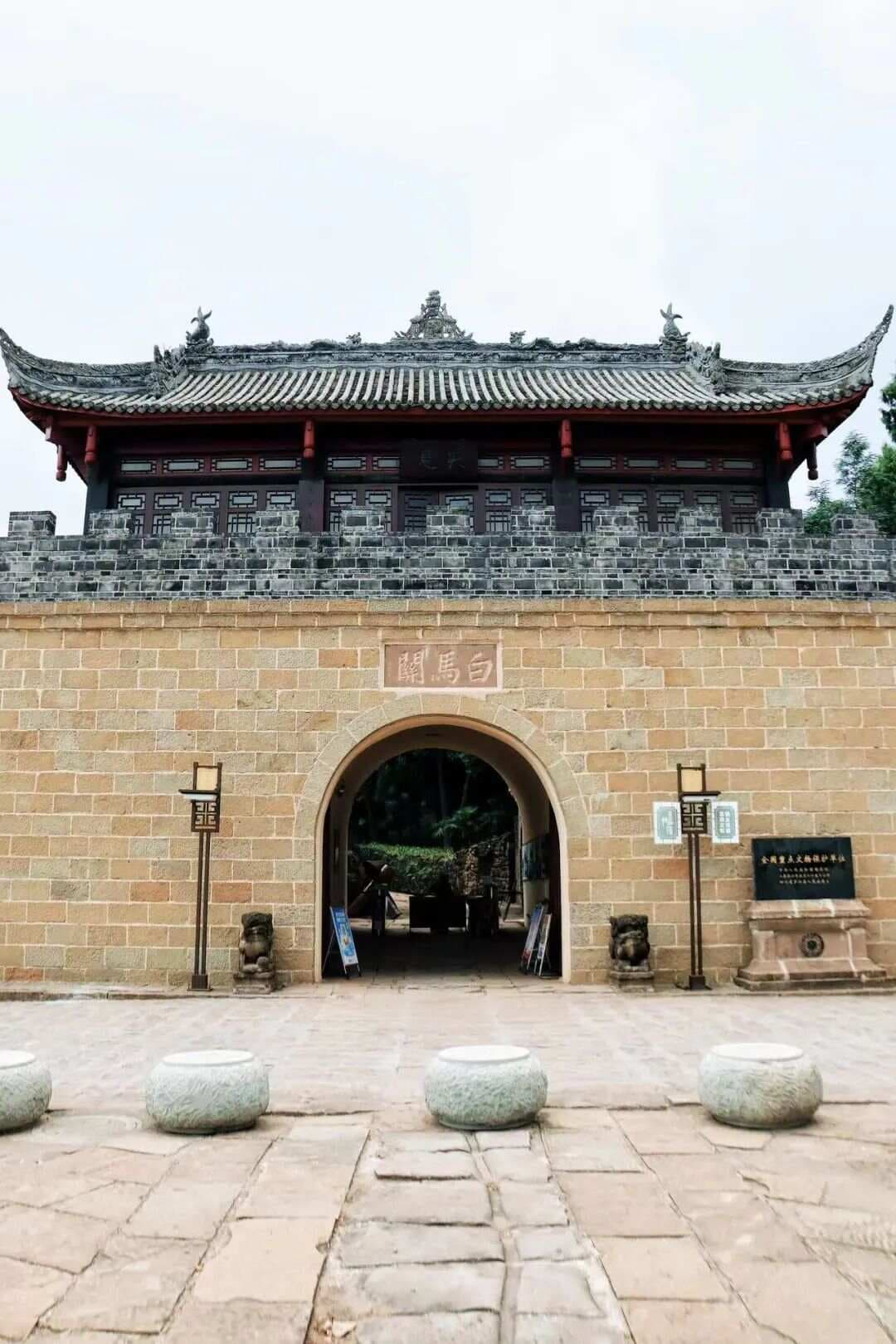 德阳白马关景区 | 述说着千年前的蜀汉