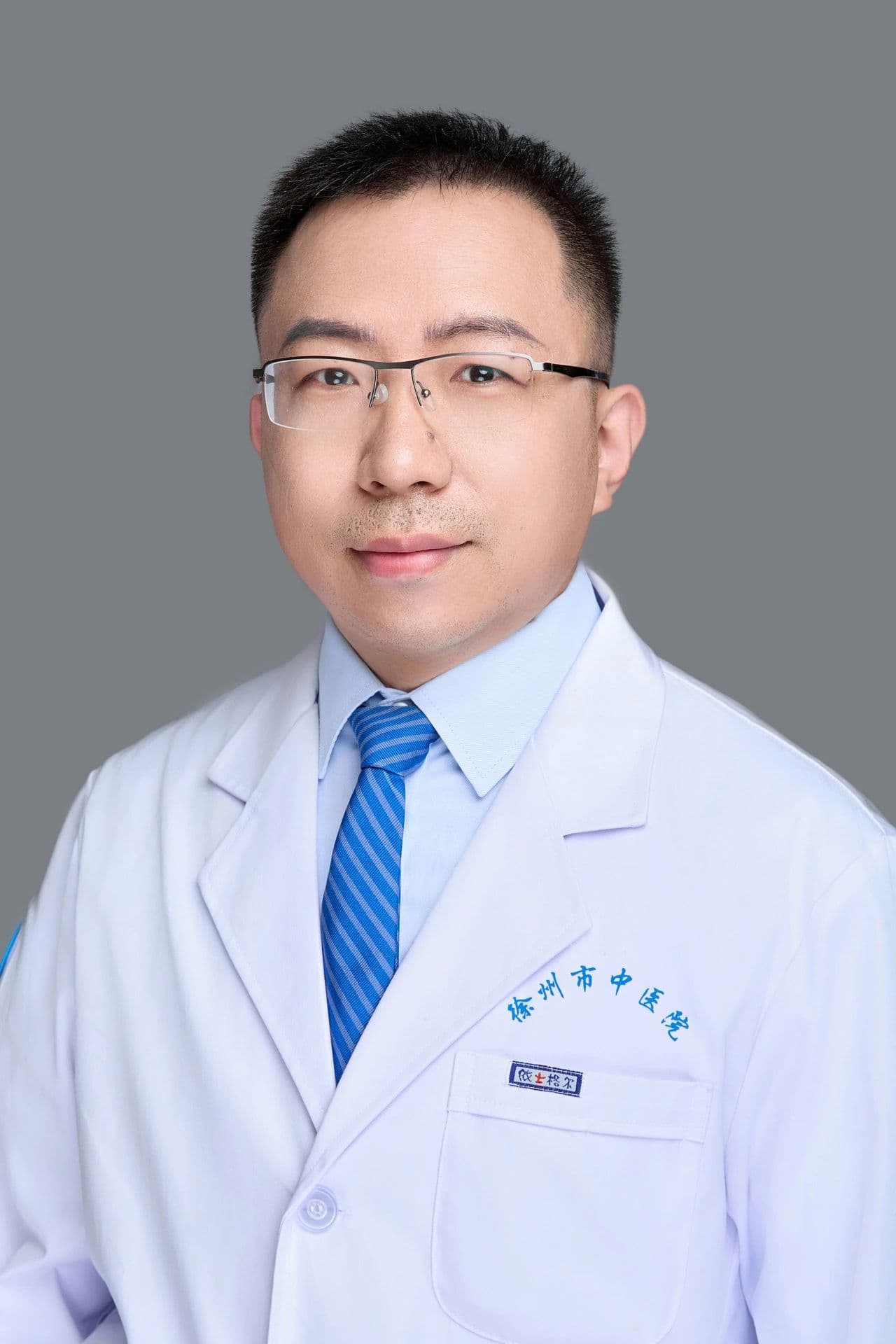 脑有所医┃中医智慧调养攻略 告别冬季情绪低谷
