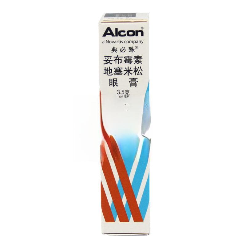 妥布霉素地塞米松眼膏使用指南