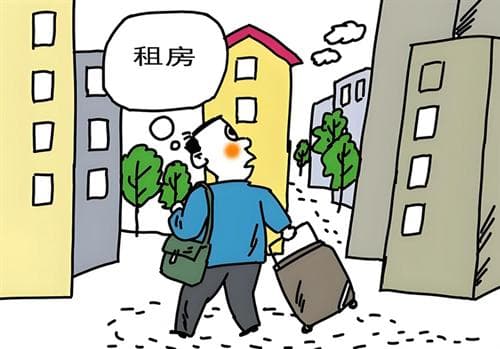 租房不住二楼原因有哪些