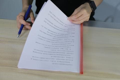 三方协议是什么样的