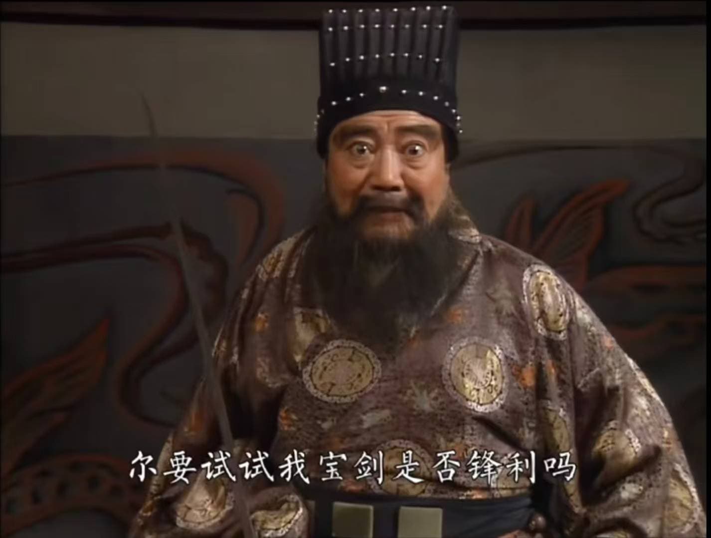 当年董卓、袁绍刀剑相向之时，各自内心真实的想法是什么？