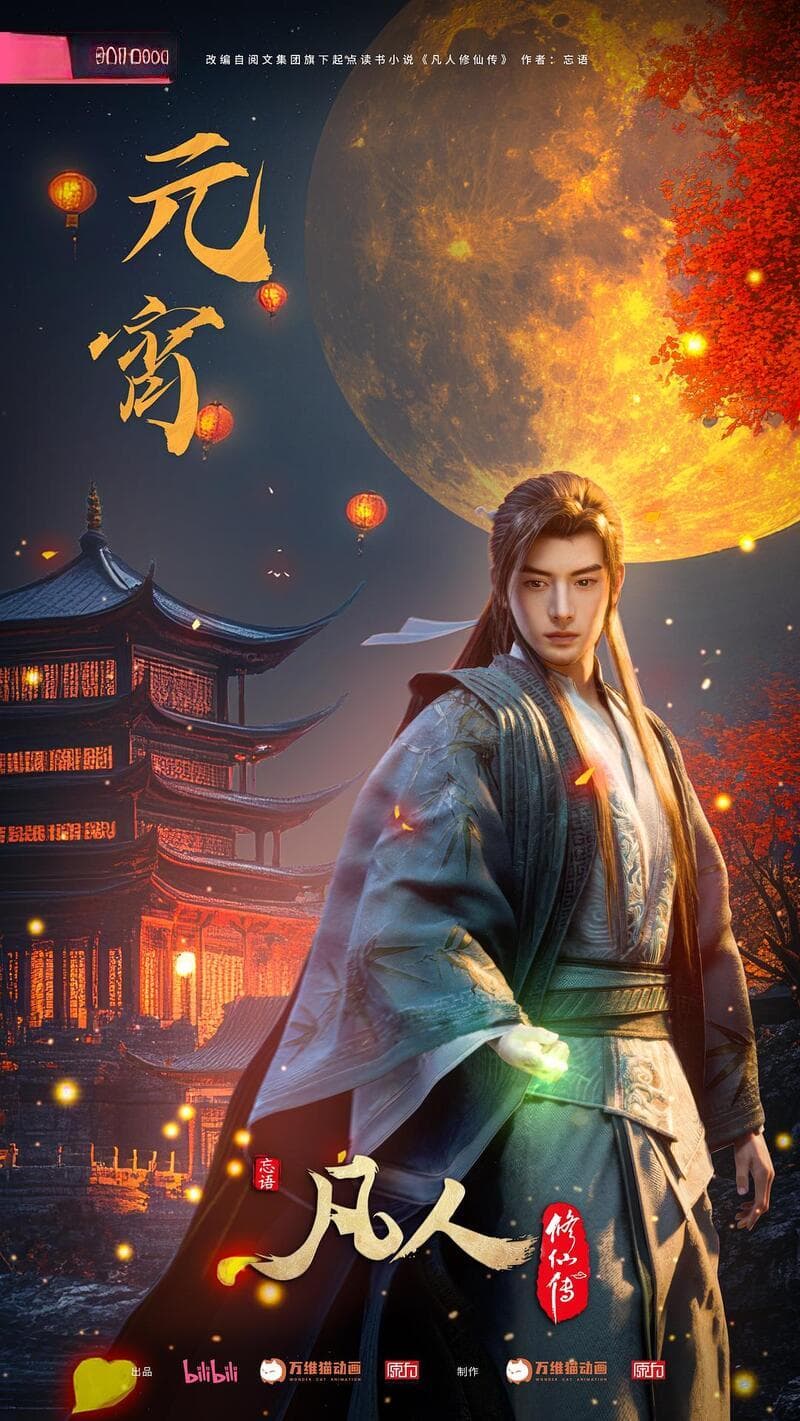 脑洞大开的网文“金手指”，如何突破“无脑开挂”