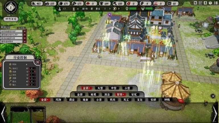 10款手机也能玩的Steam独立游戏！种类齐全放心收藏