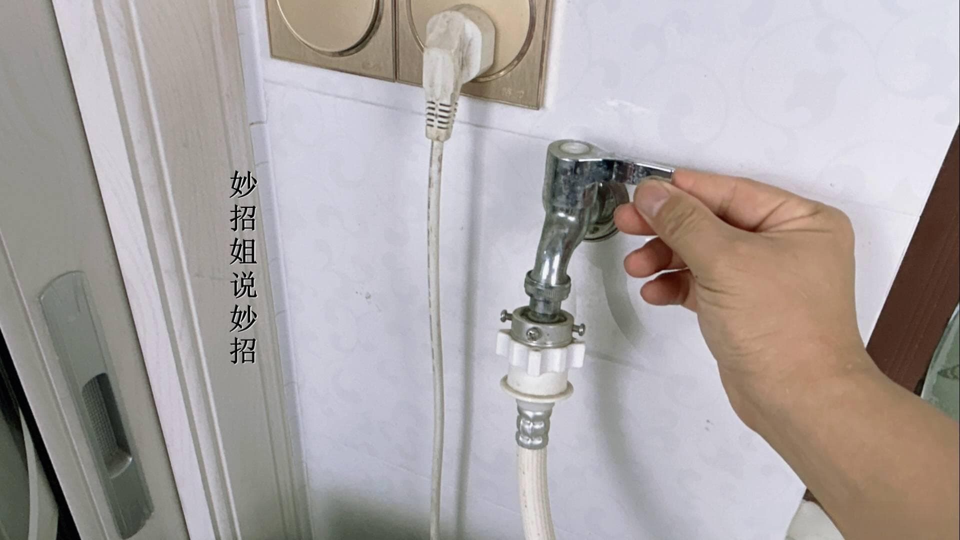 全自动洗衣机不用时，水龙头开着还是关着？原来一直做错了