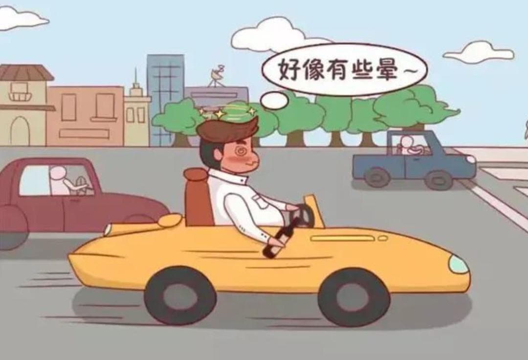 文明出行、安全回家，道路交通安全常识要熟知！