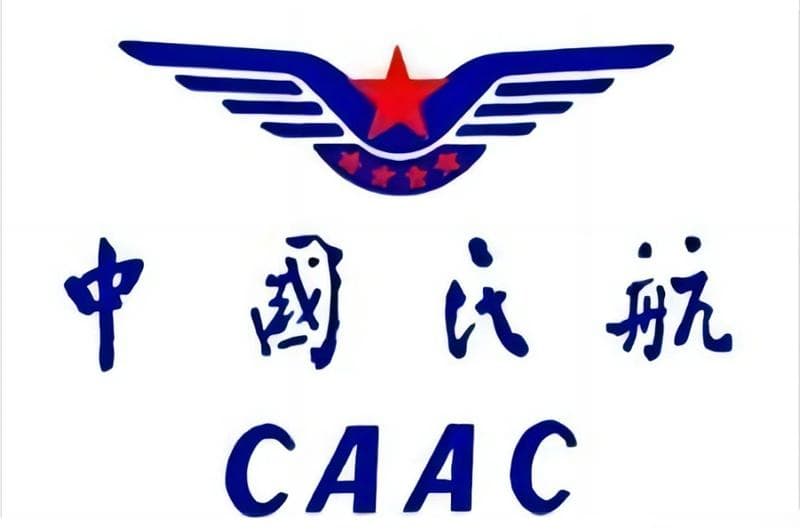 《民用无人驾驶航空器运行安全管理规则》——操作员管理