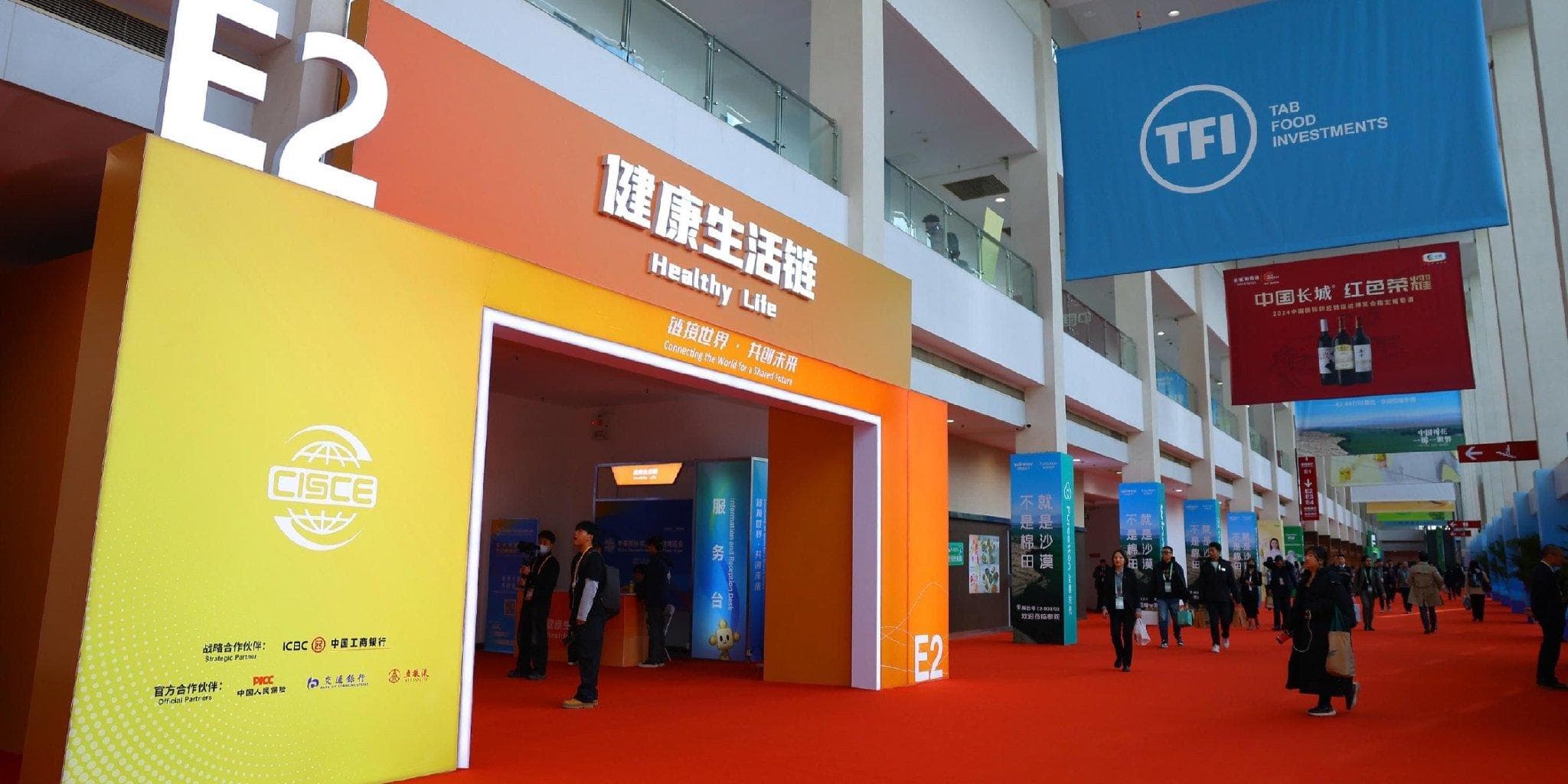 大健康产业链协同发展，健康生活成链博会关注焦点