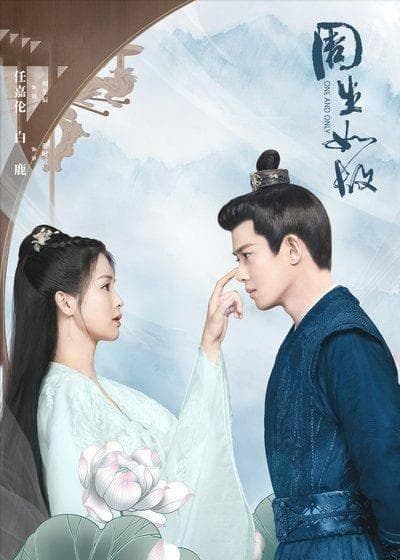 上林赋中的美人骨：探寻古典之美的深层意蕴