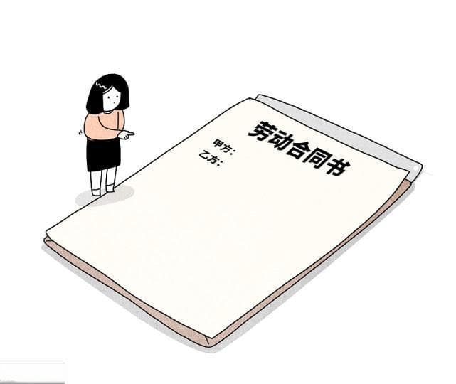 劳动监察和劳动仲裁有什么区别？