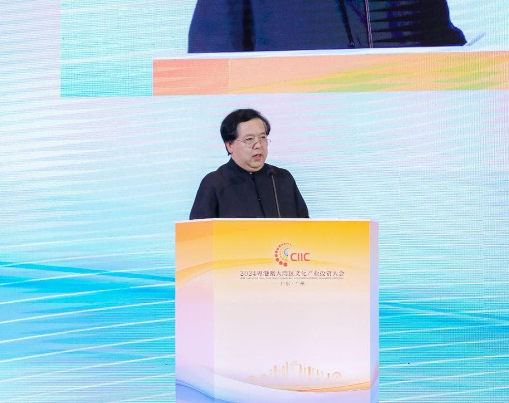 故宫博物院副院长王跃工：故宫将继续以文化为根基，积极探索与科技金融深度融合