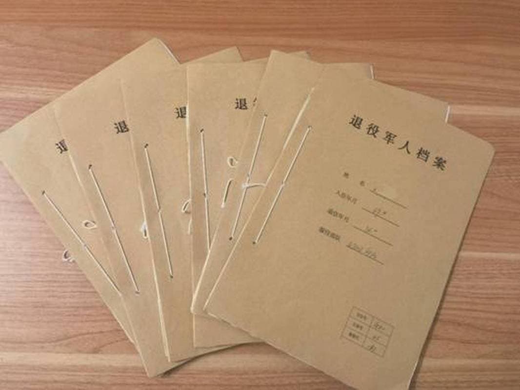 退役军人到什么地方查询、调阅个人档案？