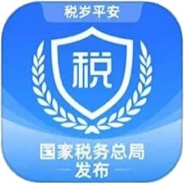 电子税务局移动端APP个人代开房屋出租发票（承租方）操作流程