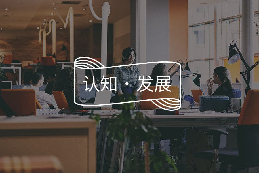 曼德拉效应——偏差认知的借口