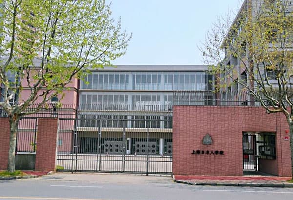 申请深圳国际学校需要满足什么条件？