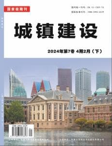 BIM技术在装配式建筑中的应用：碰撞检查与优化