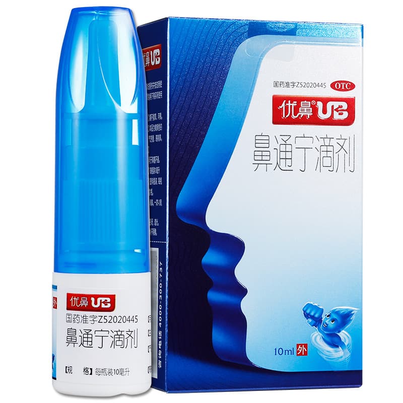 鼻通宁滴剂的用法用量及副作用