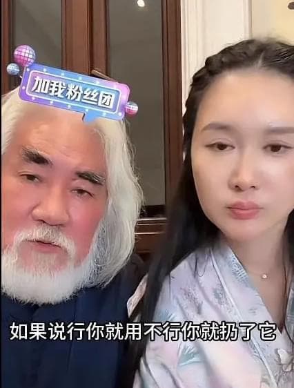 刀郎免费演唱新版西游记主题曲，独特嗓音赋予经典新意