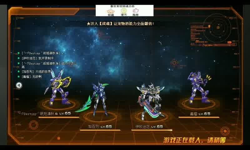 国债逆回购与同业存憩押如何优化流动资产管理