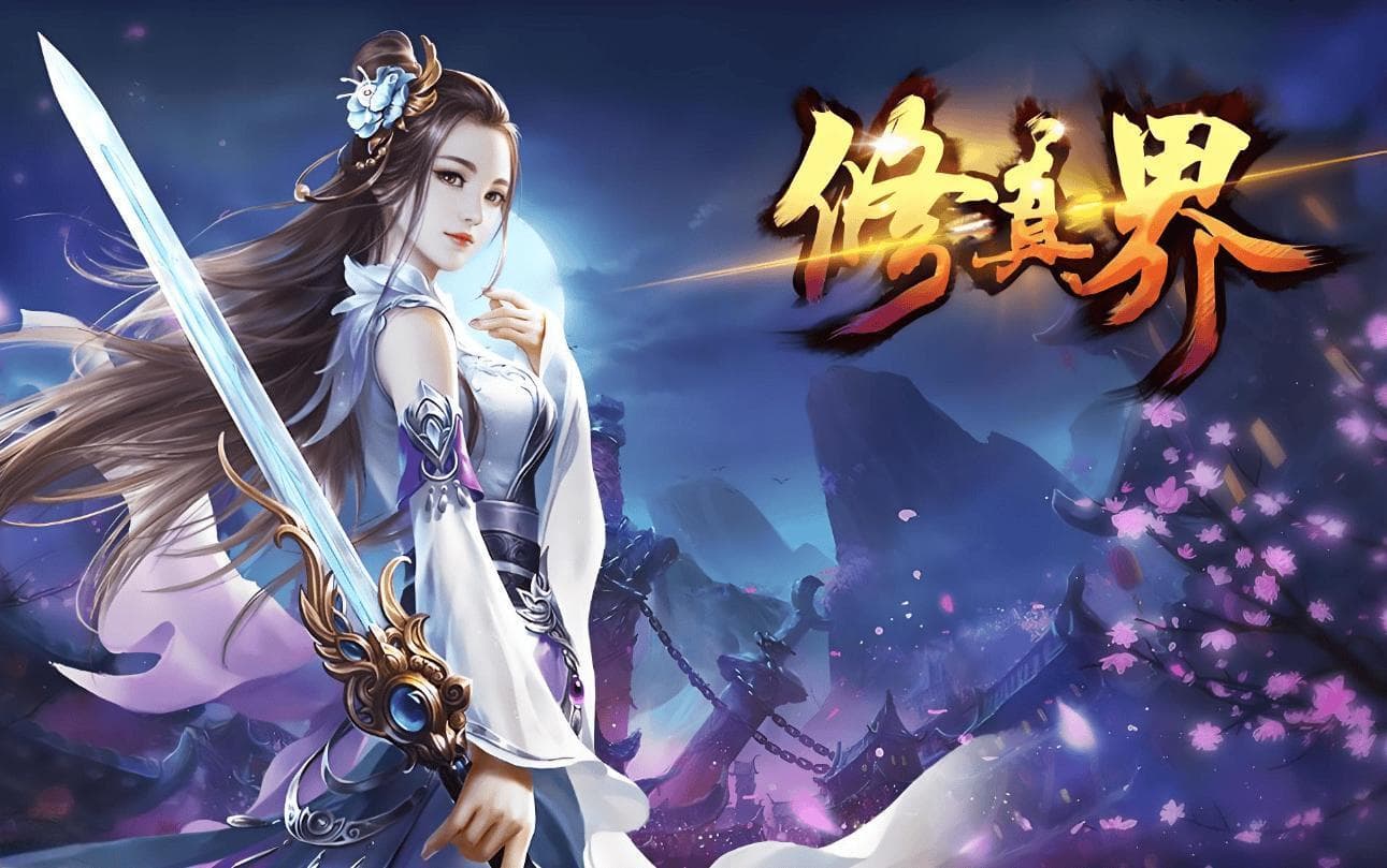 新手选模拟经营更轻松，老手玩MMORPG更过瘾